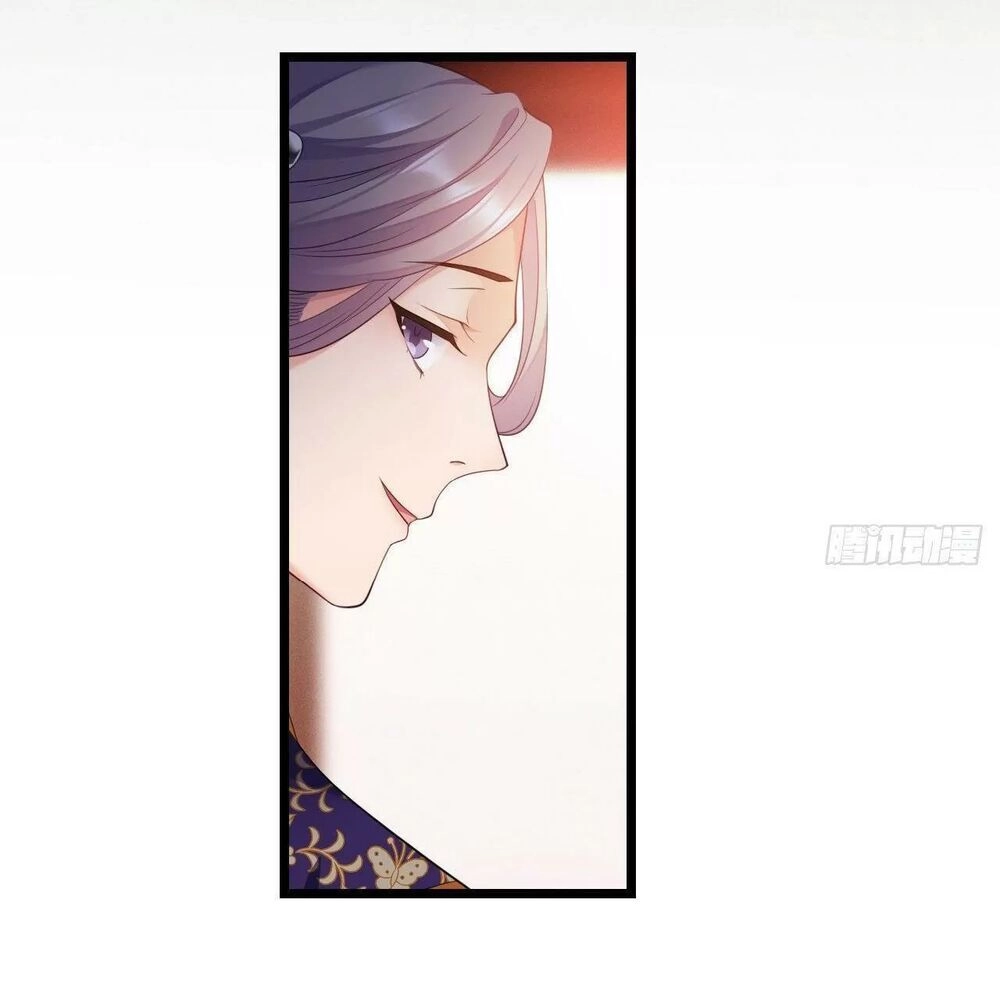 Ta Mới Không Gả Cho Hoàng Tử Phản Diện Chapter 41 - 31