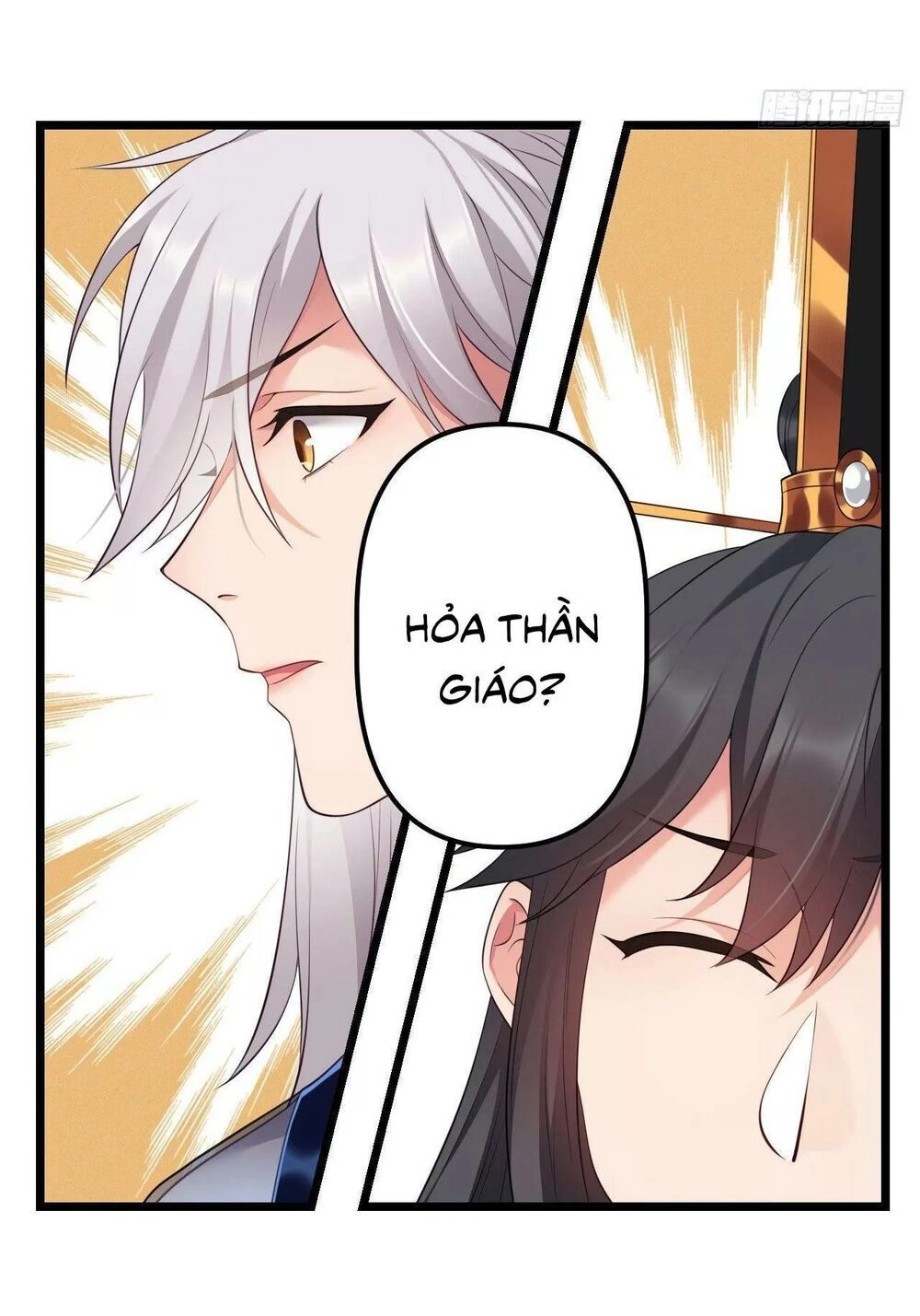 Ta Mới Không Gả Cho Hoàng Tử Phản Diện Chapter 41 - 36