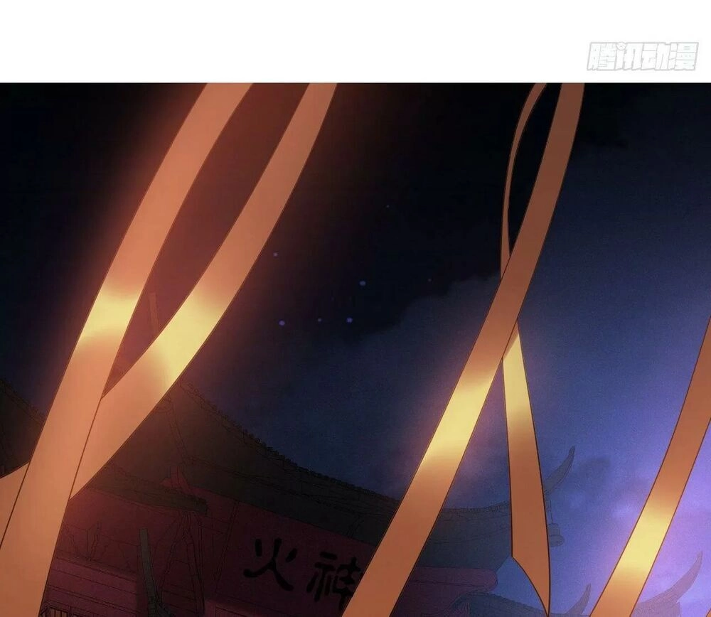 Ta Mới Không Gả Cho Hoàng Tử Phản Diện Chapter 41 - 37