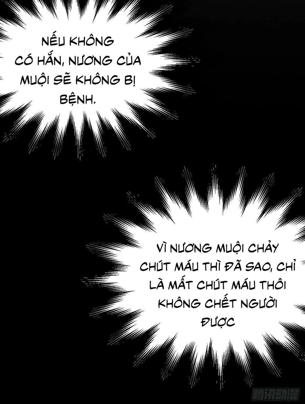 Ta Mới Không Gả Cho Hoàng Tử Phản Diện Chapter 42 - 9