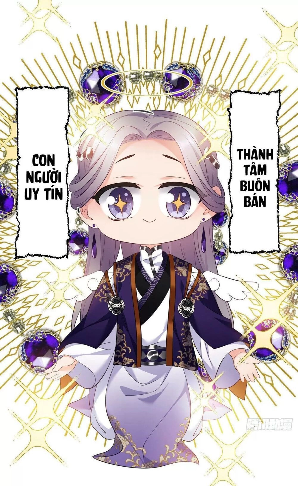 Ta Mới Không Gả Cho Hoàng Tử Phản Diện Chapter 42 - 27