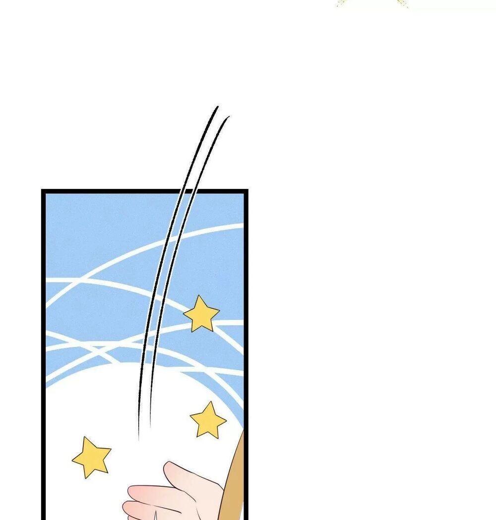 Ta Mới Không Gả Cho Hoàng Tử Phản Diện Chapter 42 - 28