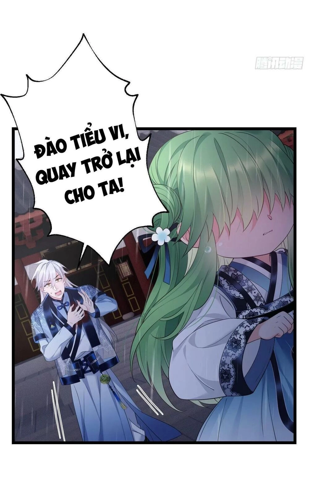 Ta Mới Không Gả Cho Hoàng Tử Phản Diện Chapter 43 - 32