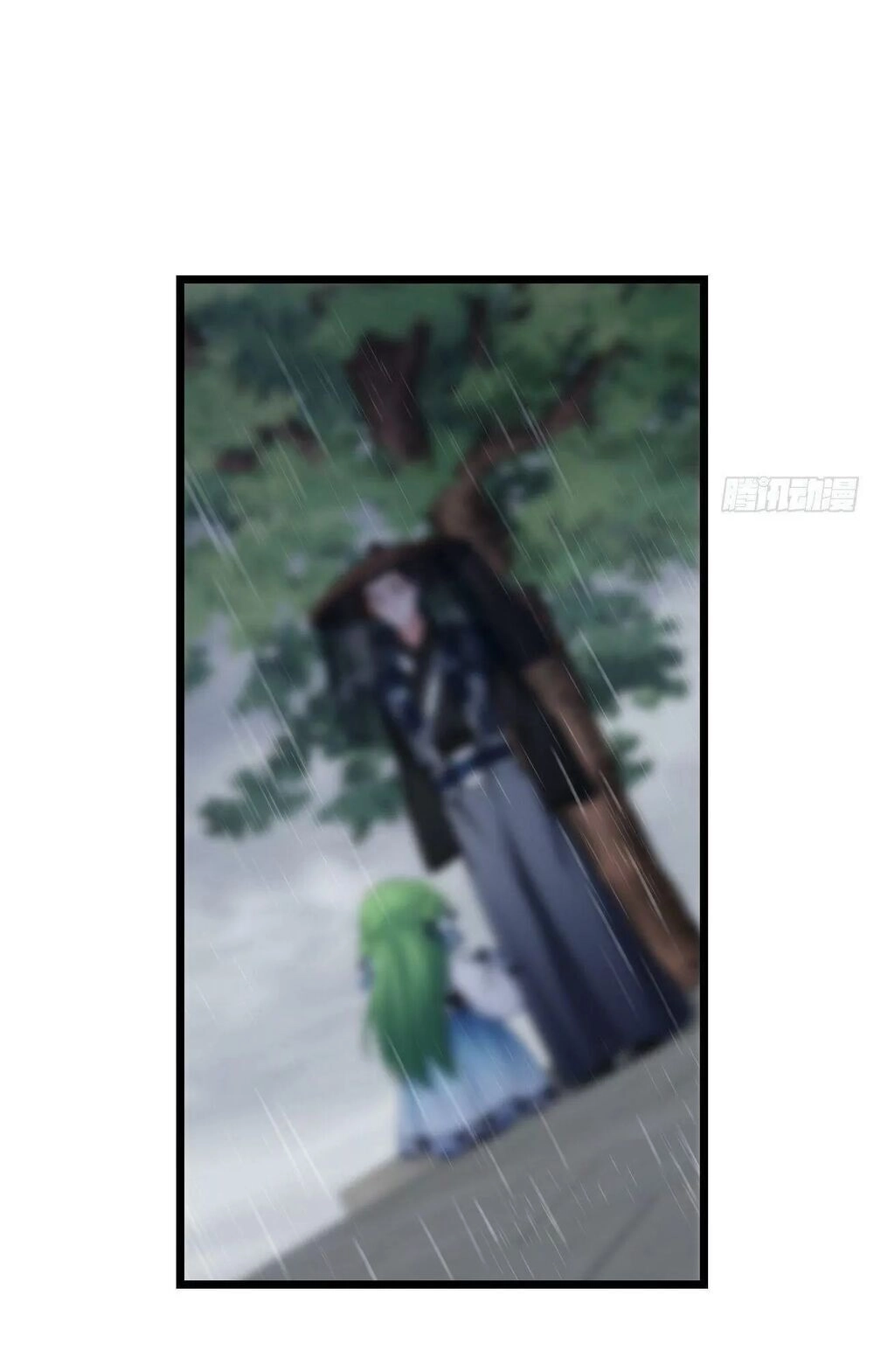 Ta Mới Không Gả Cho Hoàng Tử Phản Diện Chapter 43 - 38