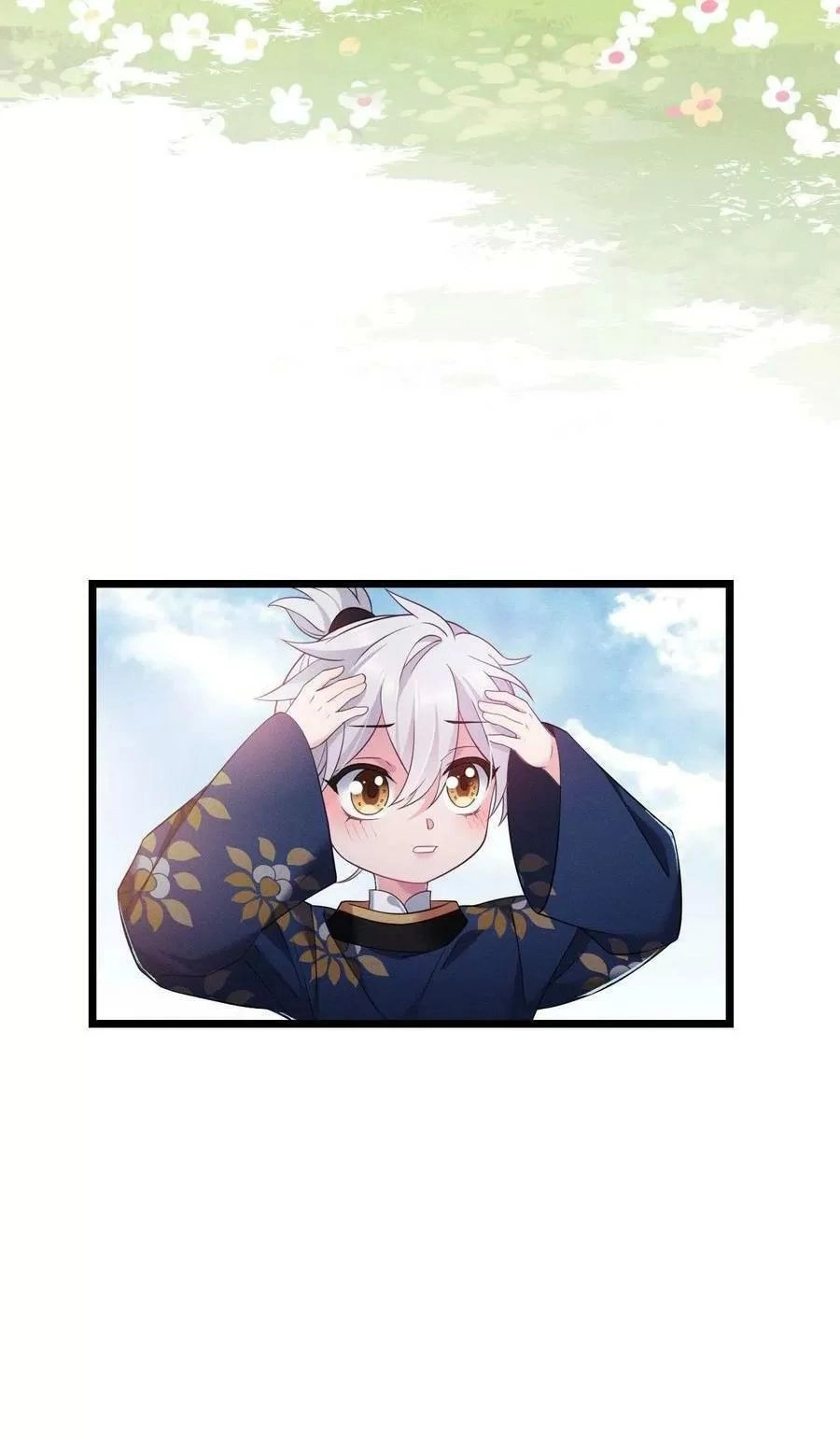 Ta Mới Không Gả Cho Hoàng Tử Phản Diện Chapter 46 - 7