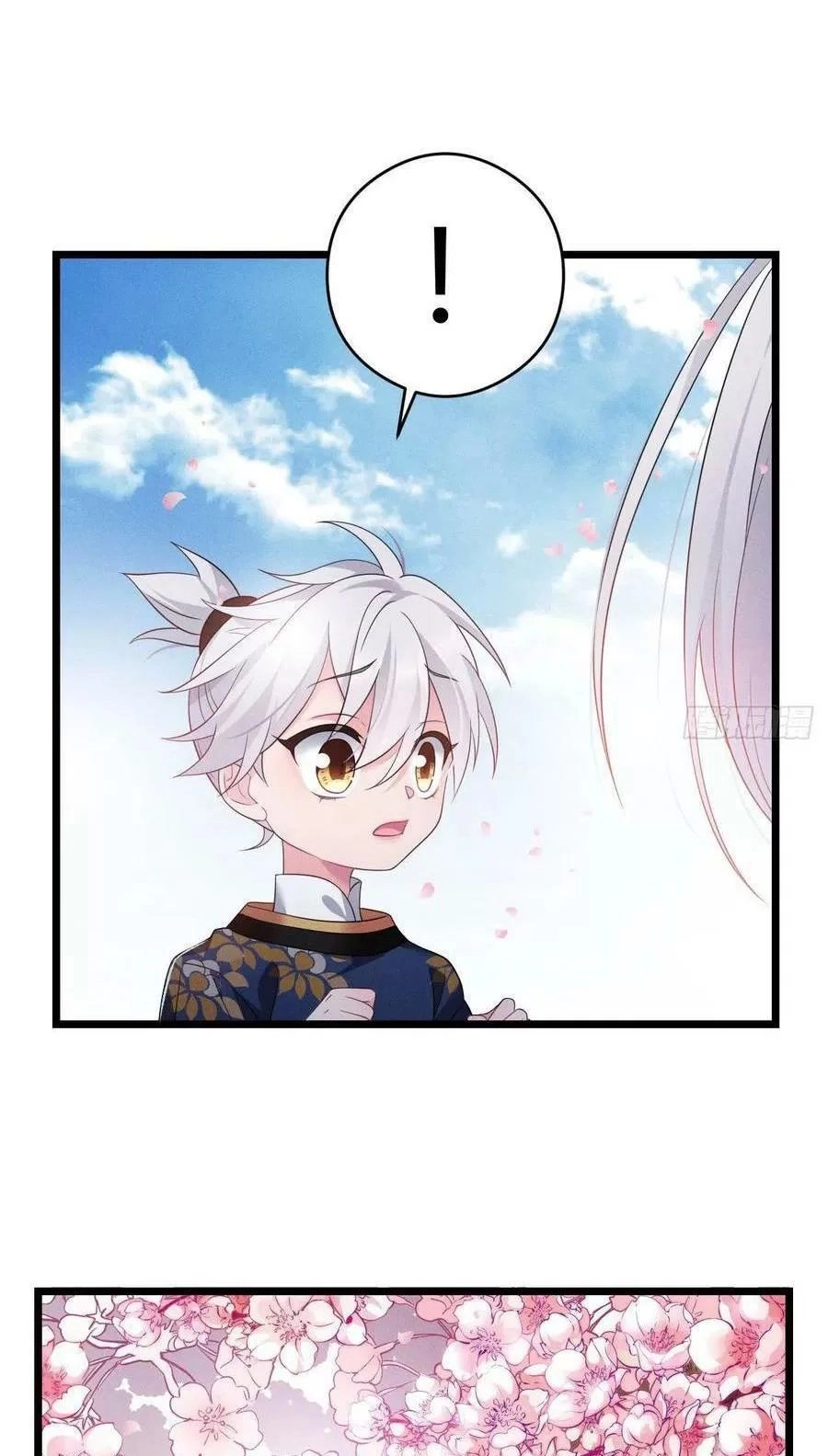 Ta Mới Không Gả Cho Hoàng Tử Phản Diện Chapter 46 - 8