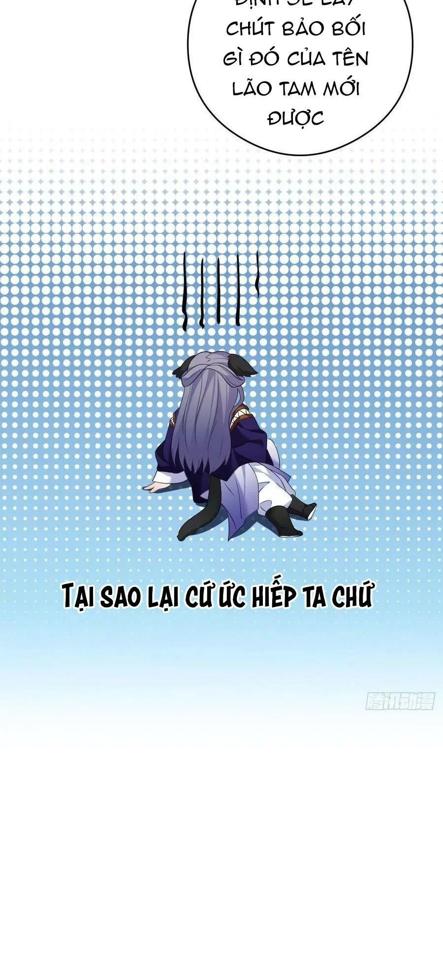 Ta Mới Không Gả Cho Hoàng Tử Phản Diện Chapter 46 - 21