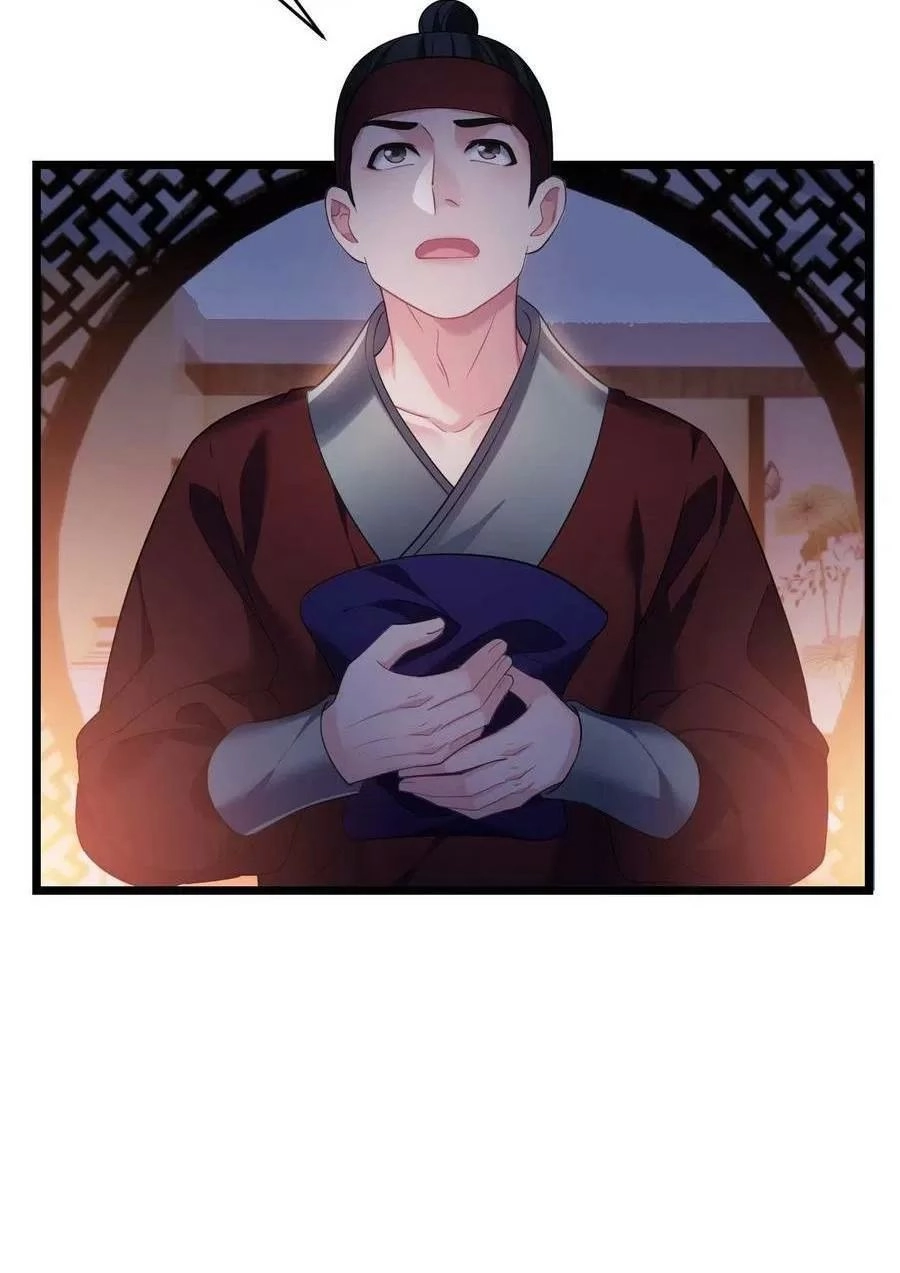 Ta Mới Không Gả Cho Hoàng Tử Phản Diện Chapter 46 - 25