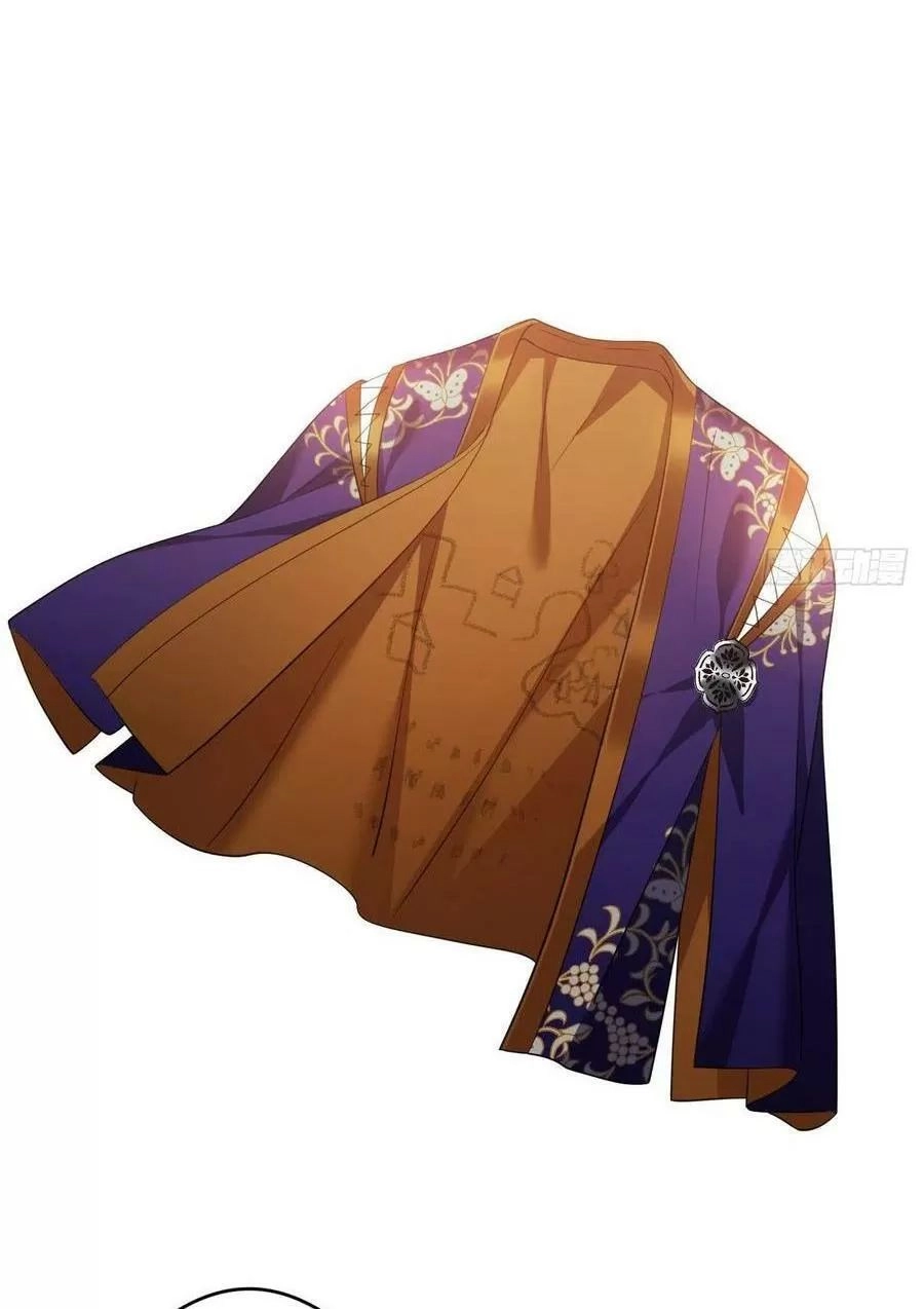 Ta Mới Không Gả Cho Hoàng Tử Phản Diện Chapter 46 - 26