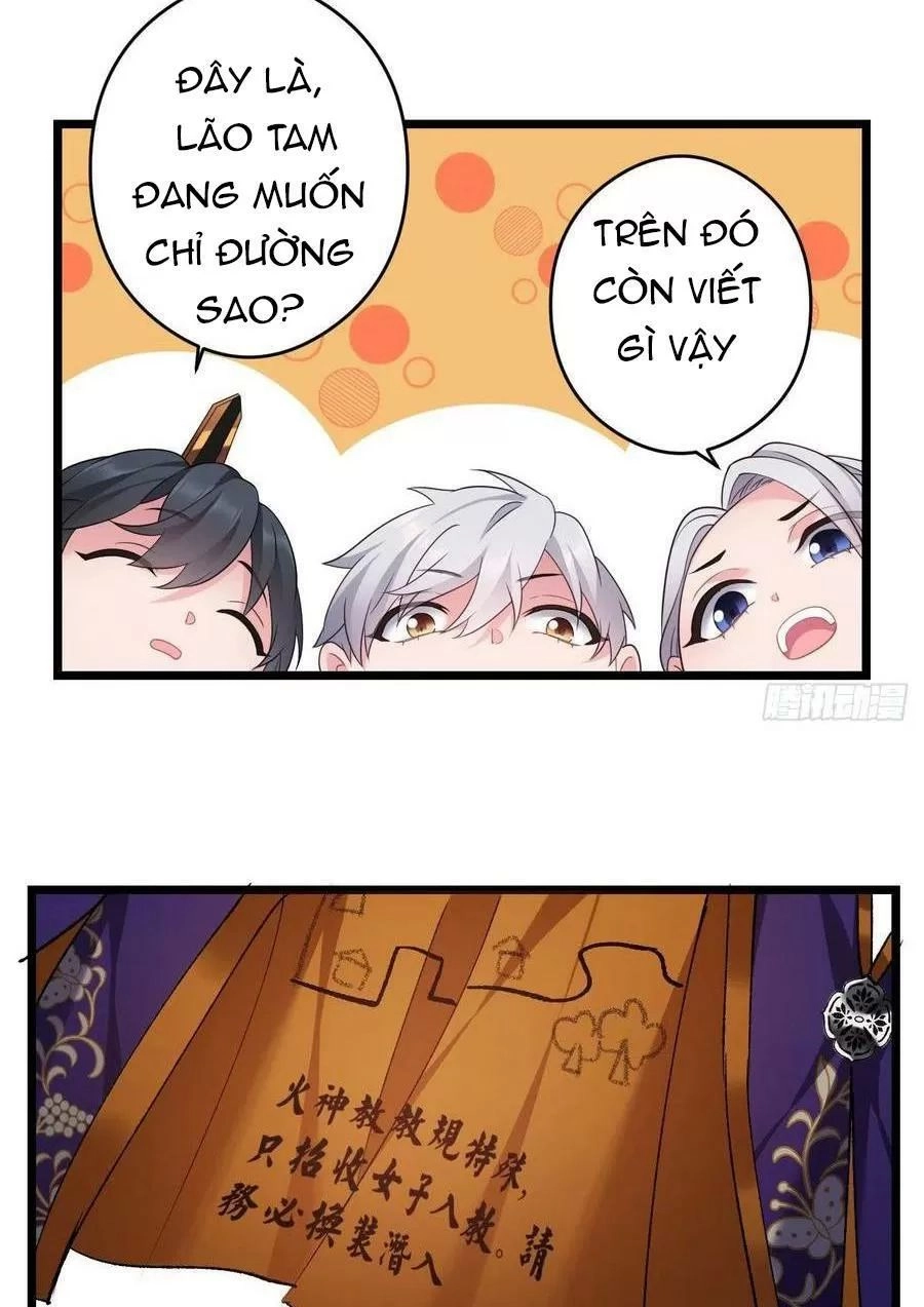 Ta Mới Không Gả Cho Hoàng Tử Phản Diện Chapter 46 - 27