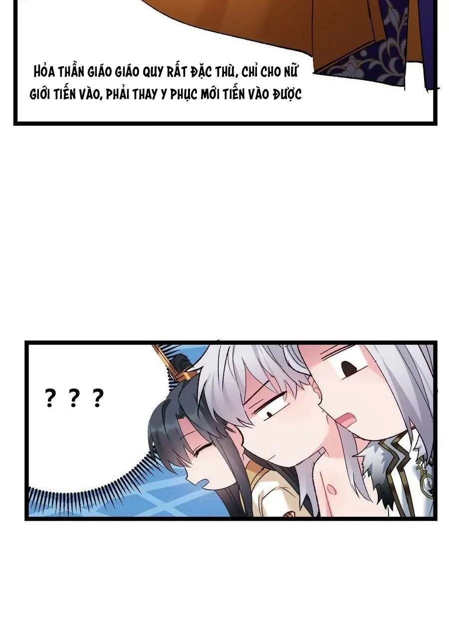 Ta Mới Không Gả Cho Hoàng Tử Phản Diện Chapter 46 - 28