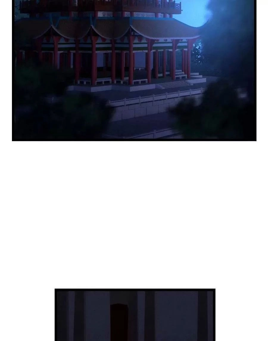 Ta Mới Không Gả Cho Hoàng Tử Phản Diện Chapter 46 - 30