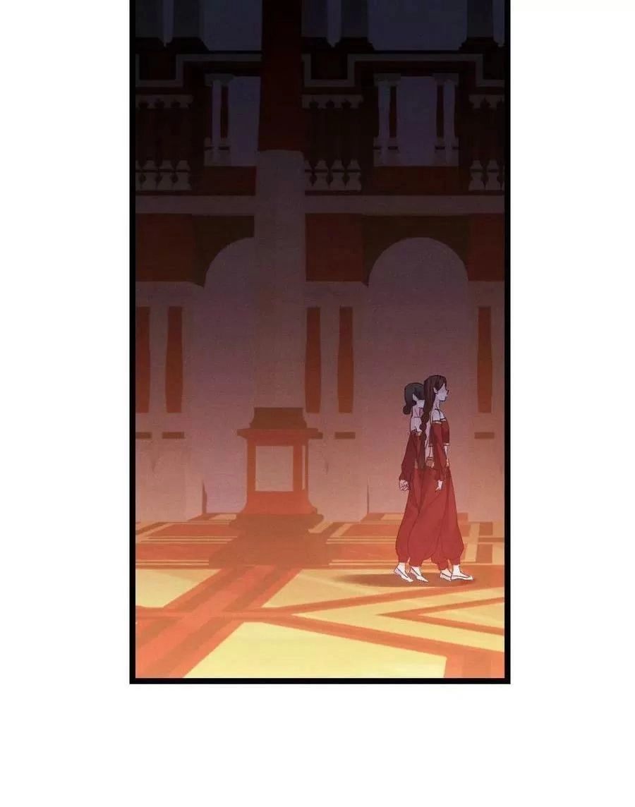 Ta Mới Không Gả Cho Hoàng Tử Phản Diện Chapter 46 - 31