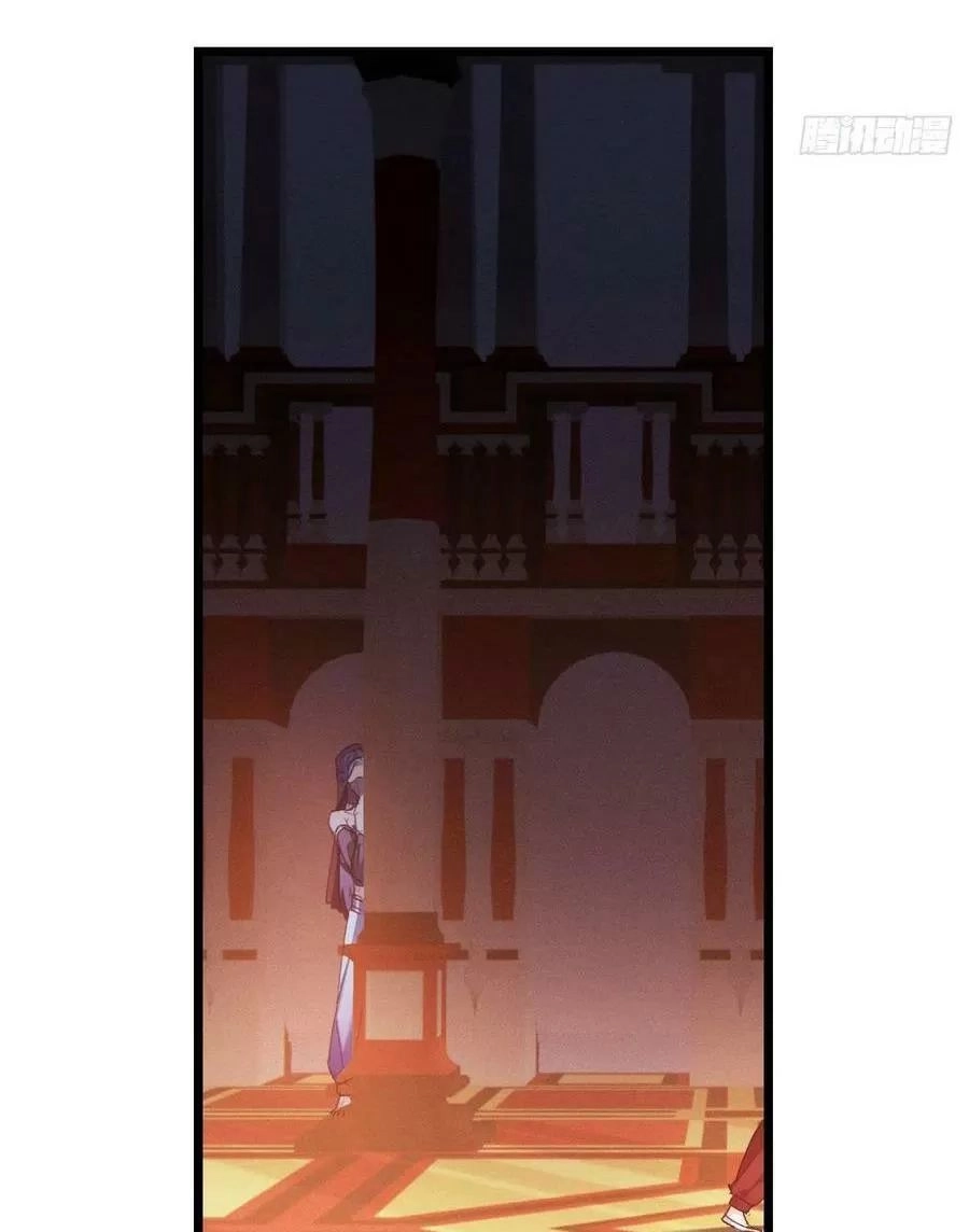 Ta Mới Không Gả Cho Hoàng Tử Phản Diện Chapter 46 - 32