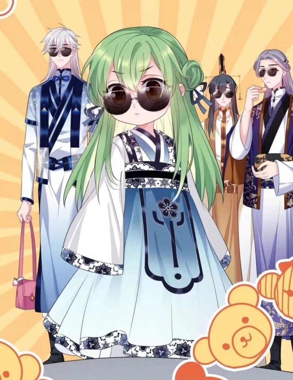 Ta Mới Không Gả Cho Hoàng Tử Phản Diện Chapter 48 - 1