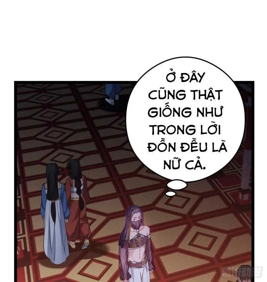 Ta Mới Không Gả Cho Hoàng Tử Phản Diện Chapter 48 - 4