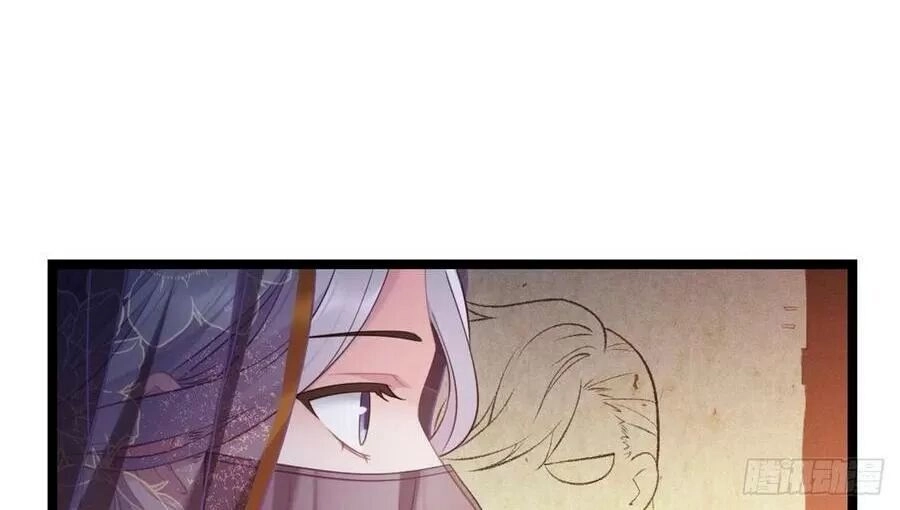 Ta Mới Không Gả Cho Hoàng Tử Phản Diện Chapter 48 - 7