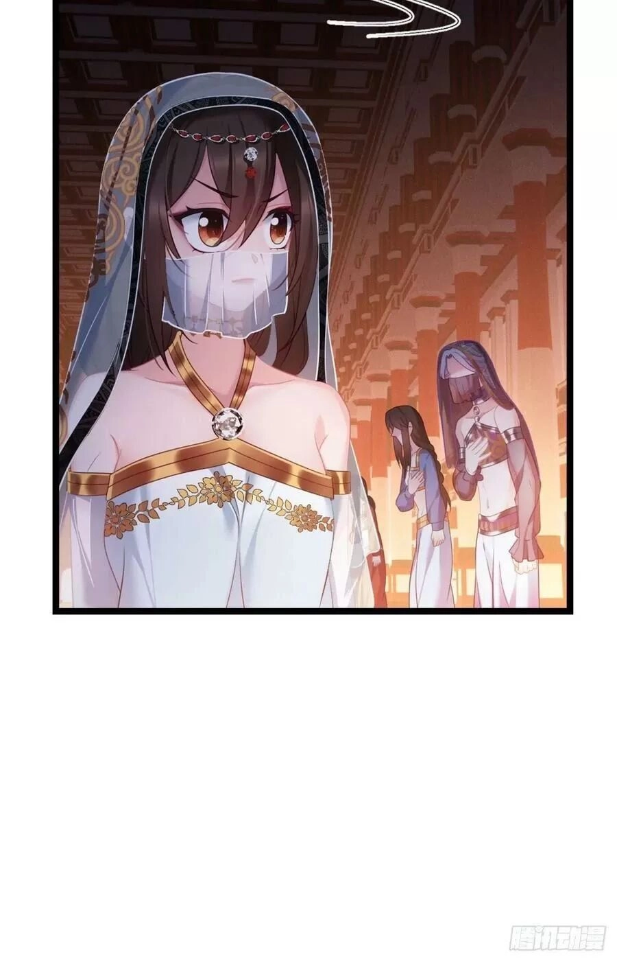 Ta Mới Không Gả Cho Hoàng Tử Phản Diện Chapter 48 - 26