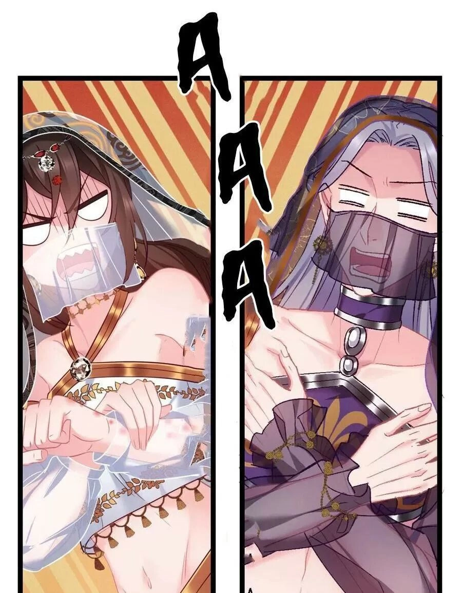 Ta Mới Không Gả Cho Hoàng Tử Phản Diện Chapter 48 - 33