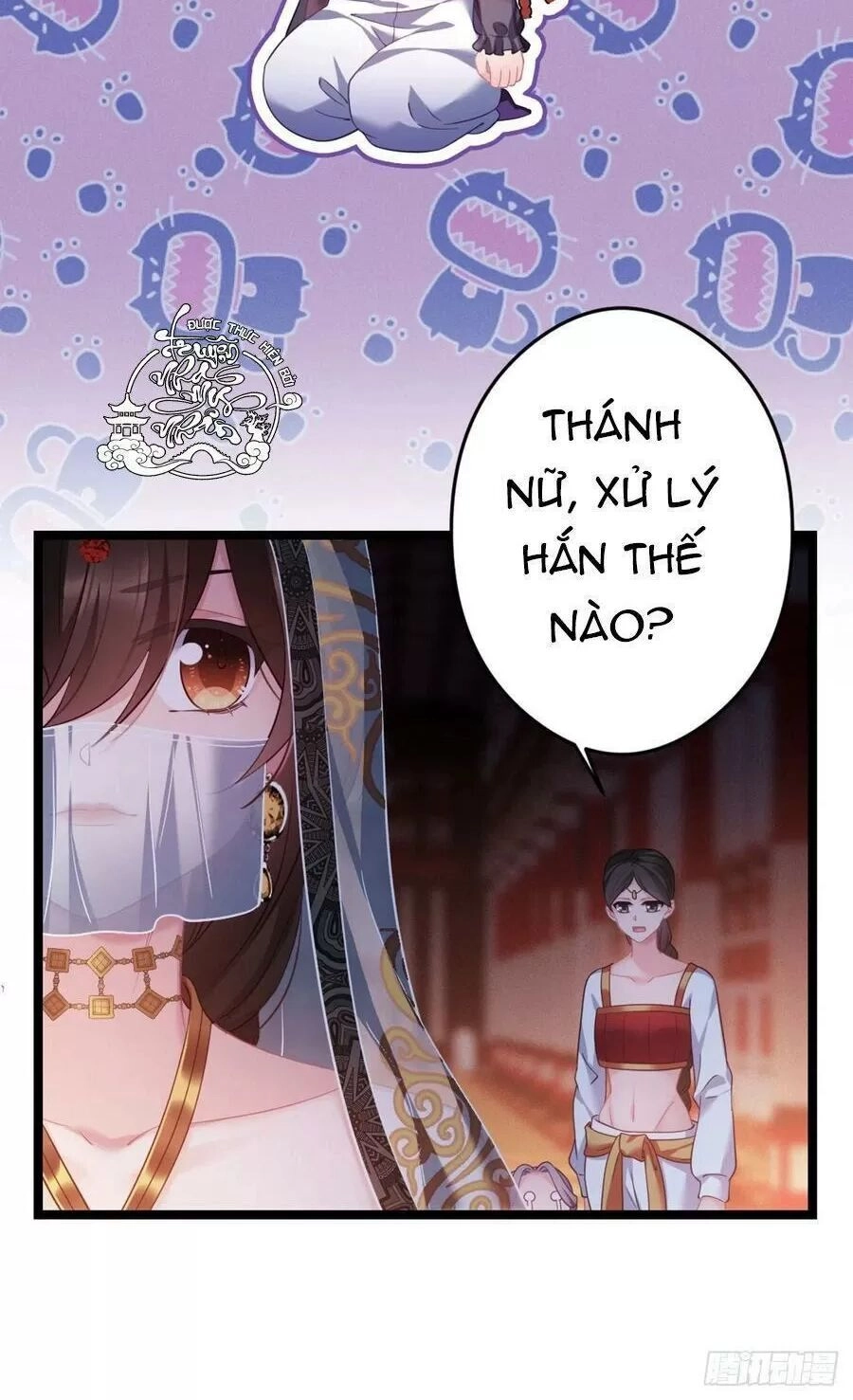 Ta Mới Không Gả Cho Hoàng Tử Phản Diện Chapter 48 - 36