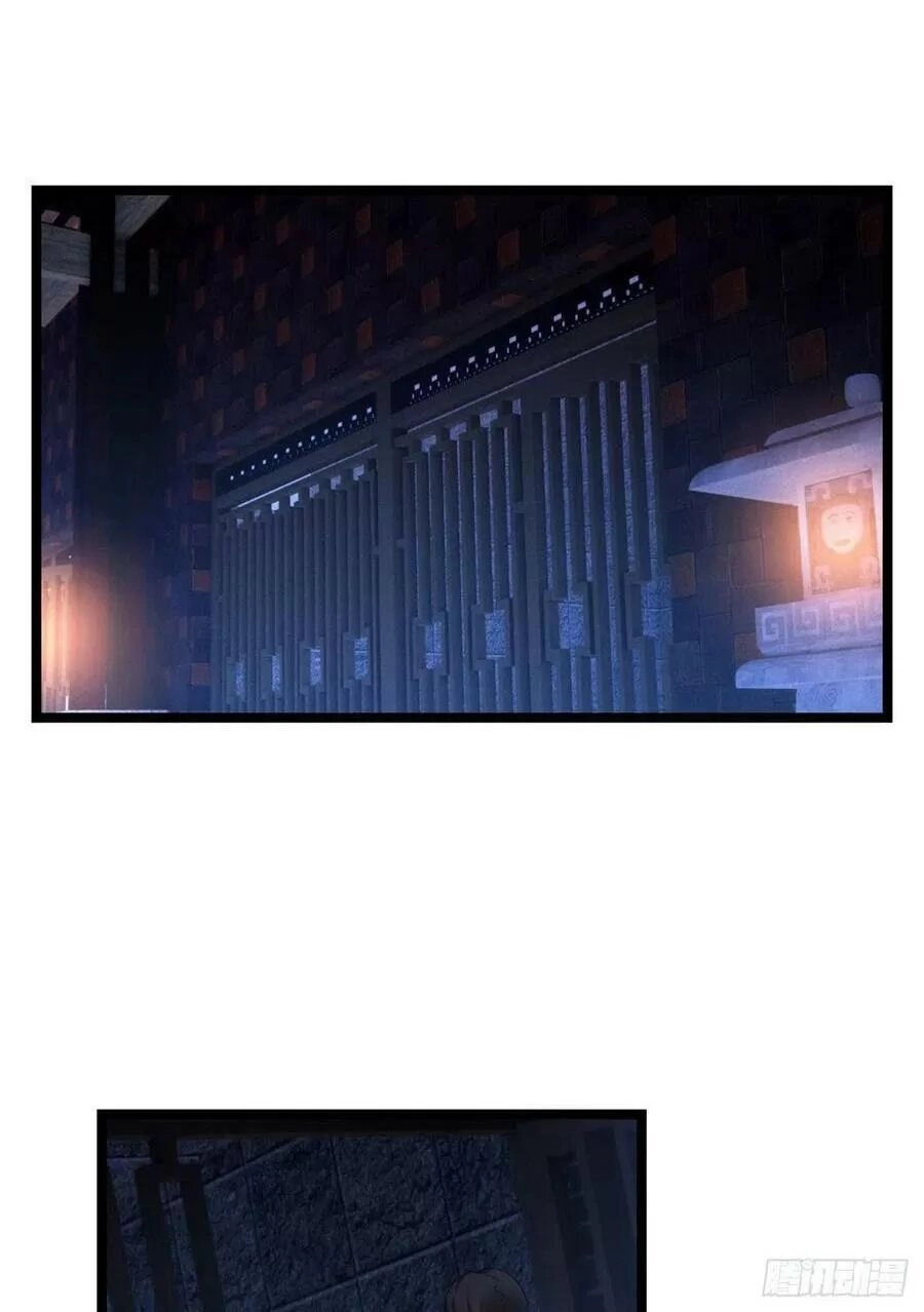 Ta Mới Không Gả Cho Hoàng Tử Phản Diện Chapter 48 - 38