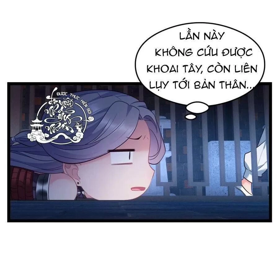 Ta Mới Không Gả Cho Hoàng Tử Phản Diện Chapter 48 - 40