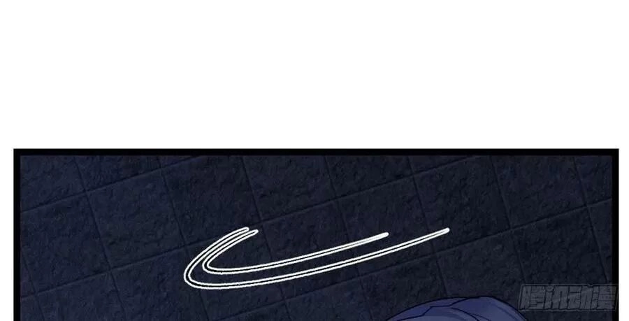 Ta Mới Không Gả Cho Hoàng Tử Phản Diện Chapter 48 - 42