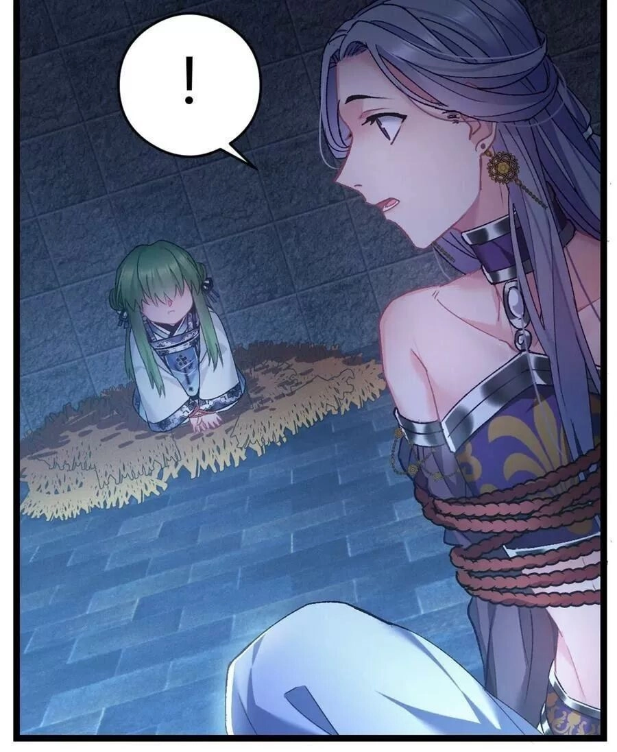 Ta Mới Không Gả Cho Hoàng Tử Phản Diện Chapter 48 - 43