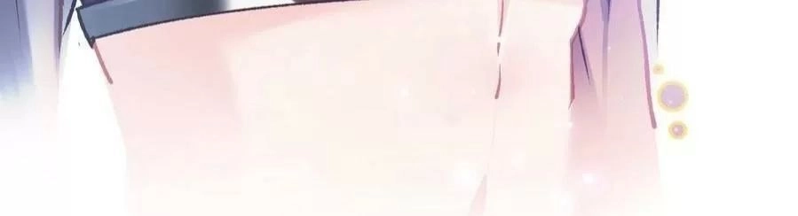 Ta Mới Không Gả Cho Hoàng Tử Phản Diện Chapter 49 - 29