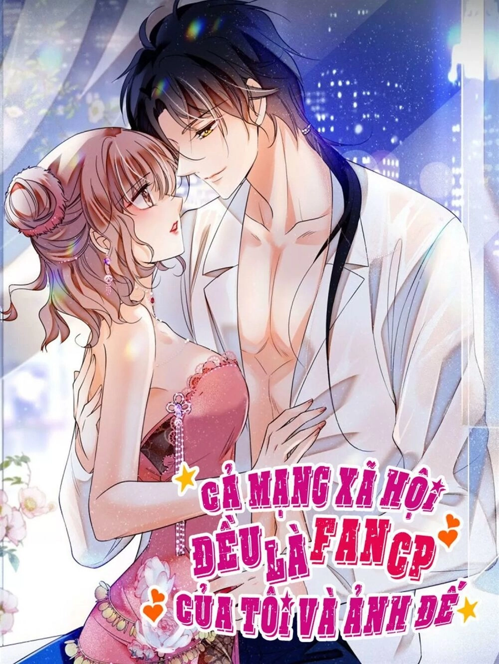 Ta Mới Không Gả Cho Hoàng Tử Phản Diện Chapter 51 - 1