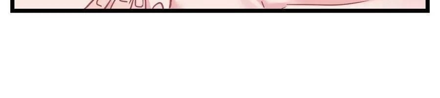 Ta Mới Không Gả Cho Hoàng Tử Phản Diện Chapter 51 - 6