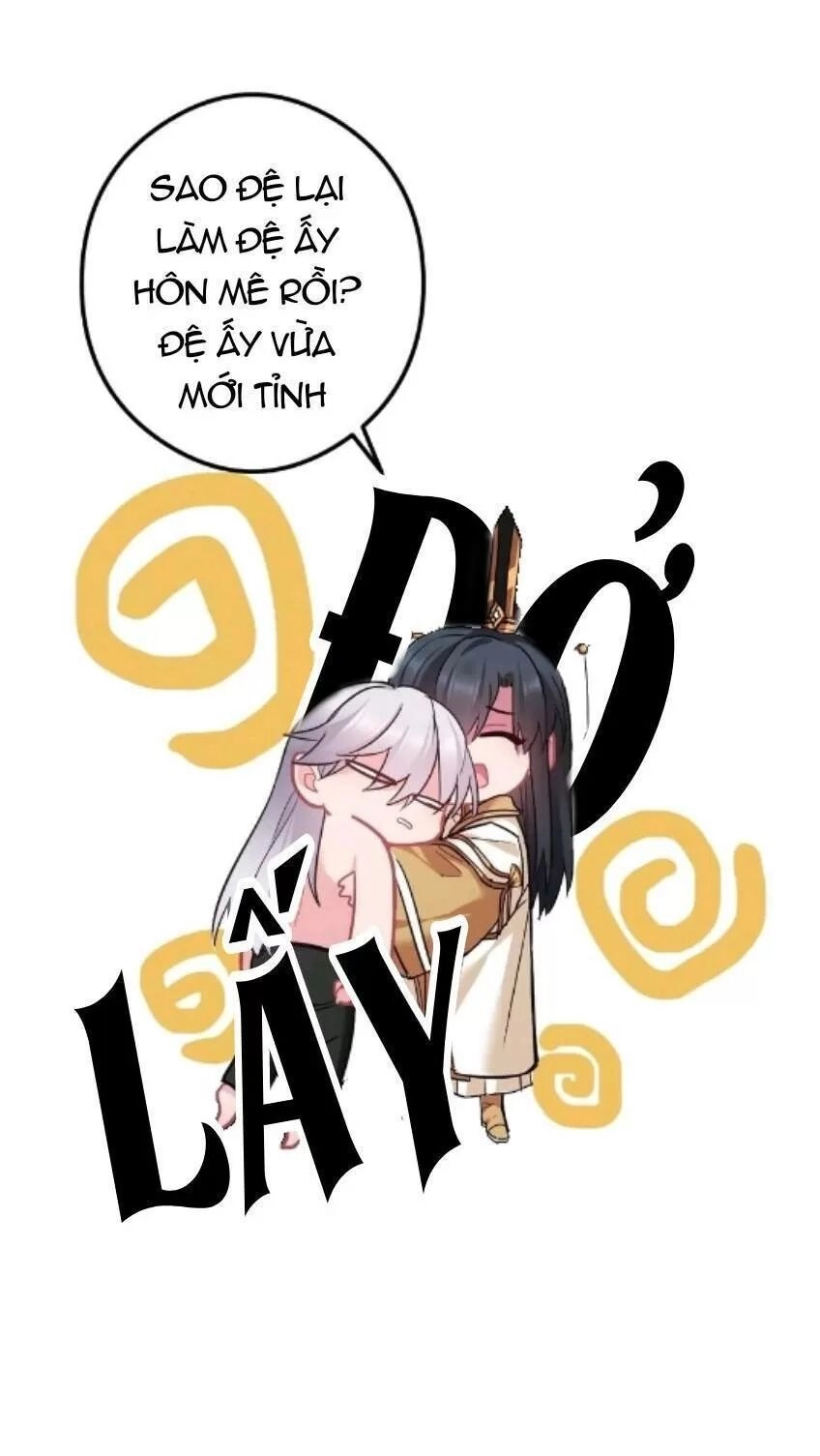 Ta Mới Không Gả Cho Hoàng Tử Phản Diện Chapter 51 - 11