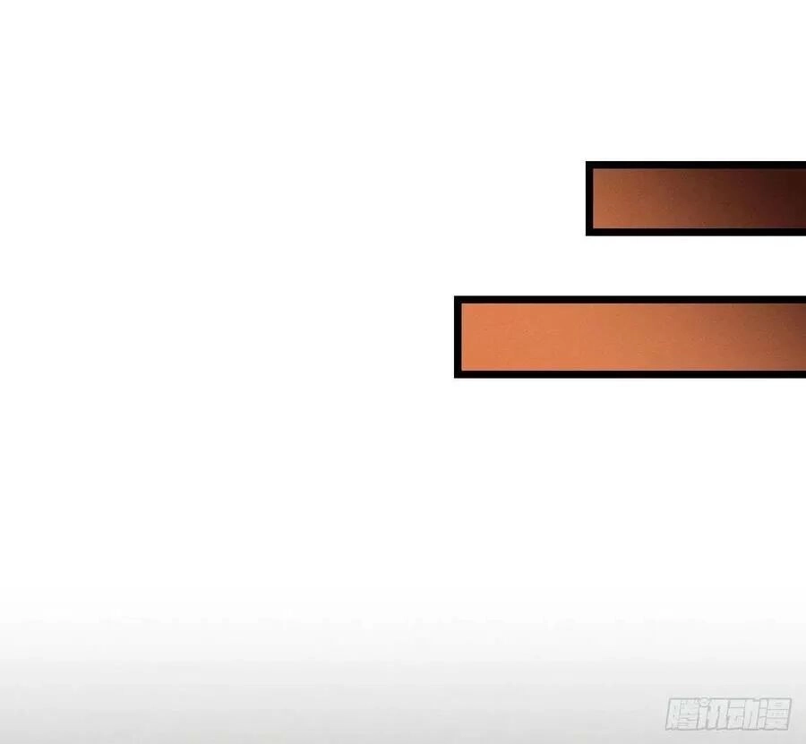 Ta Mới Không Gả Cho Hoàng Tử Phản Diện Chapter 51 - 15