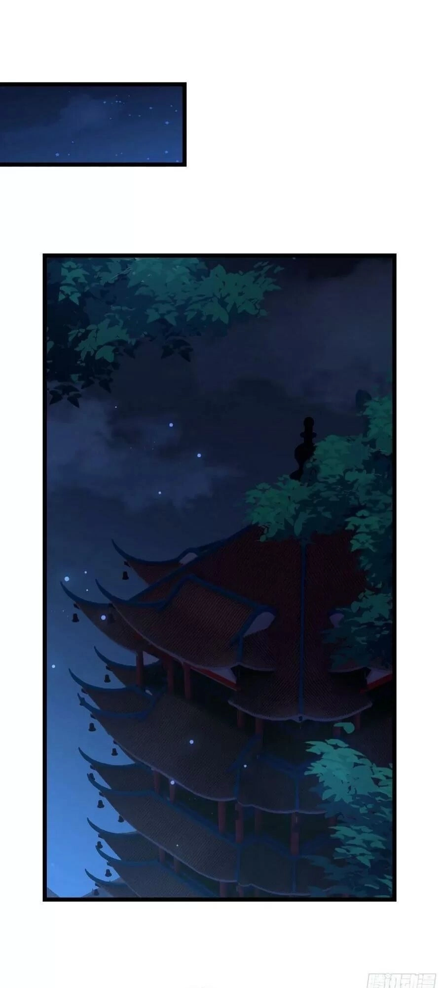 Ta Mới Không Gả Cho Hoàng Tử Phản Diện Chapter 51 - 34