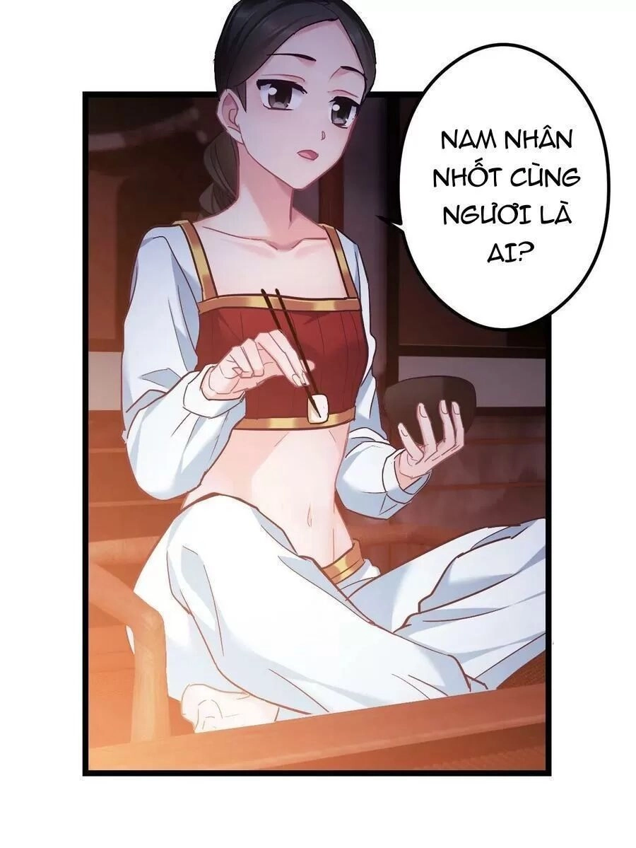 Ta Mới Không Gả Cho Hoàng Tử Phản Diện Chapter 51 - 36