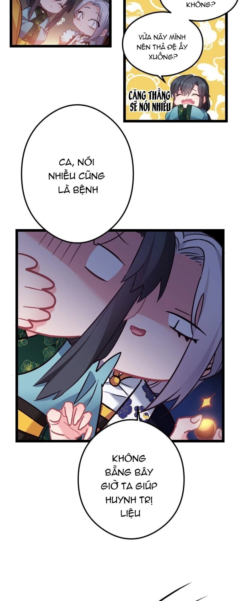 Ta Mới Không Gả Cho Hoàng Tử Phản Diện Chapter 52 - 3