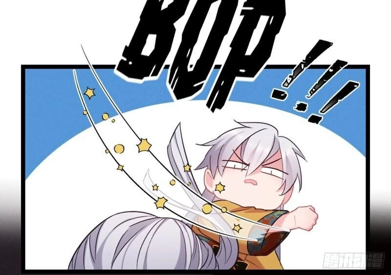 Ta Mới Không Gả Cho Hoàng Tử Phản Diện Chapter 52 - 8