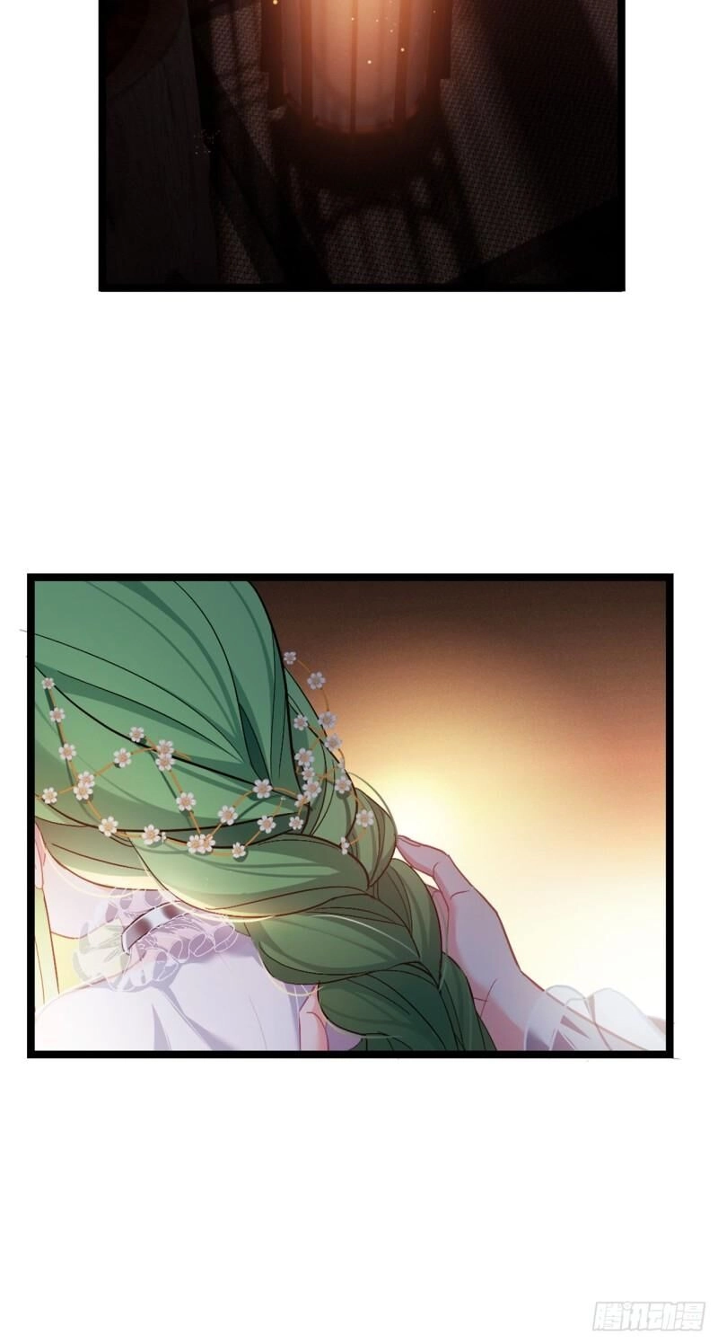 Ta Mới Không Gả Cho Hoàng Tử Phản Diện Chapter 52 - 18