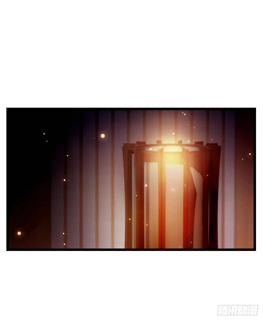 Ta Mới Không Gả Cho Hoàng Tử Phản Diện Chapter 53 - 1