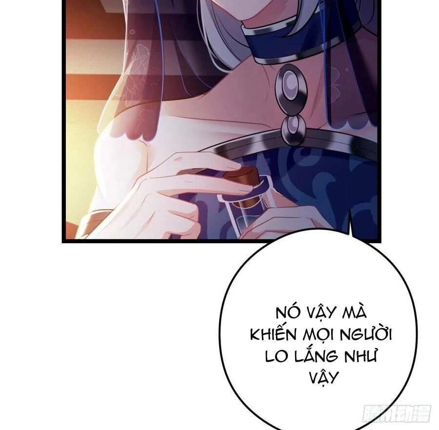 Ta Mới Không Gả Cho Hoàng Tử Phản Diện Chapter 53 - 17