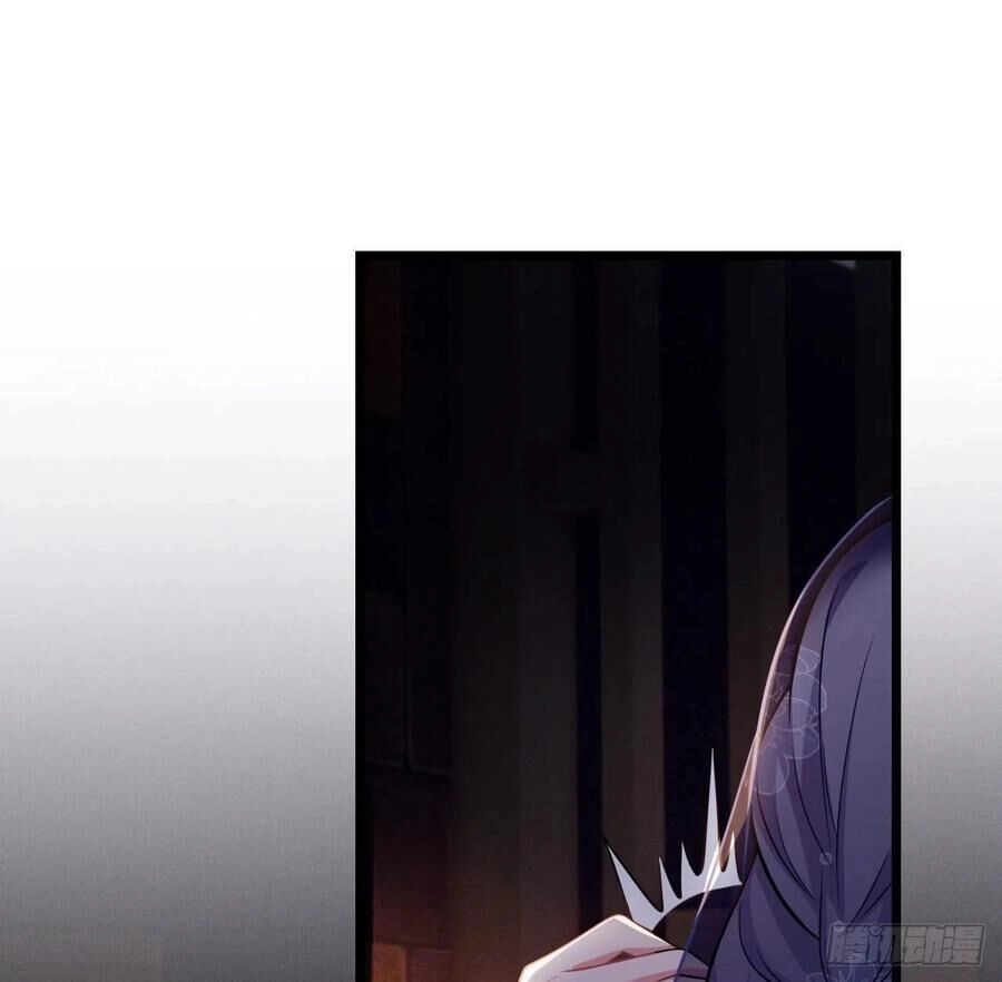 Ta Mới Không Gả Cho Hoàng Tử Phản Diện Chapter 53 - 21