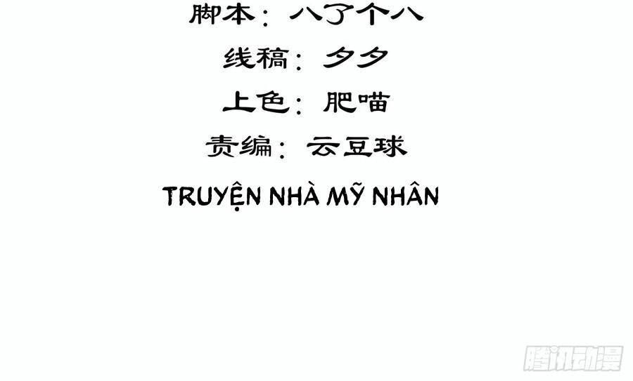 Ta Mới Không Gả Cho Hoàng Tử Phản Diện Chapter 54 - 2