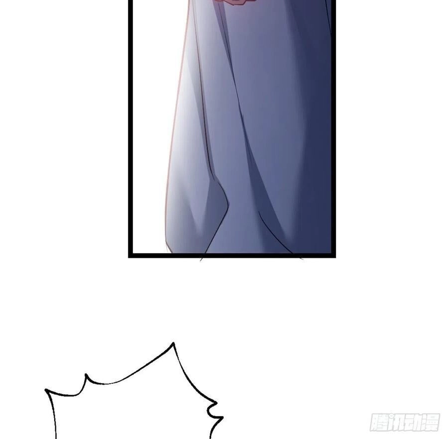 Ta Mới Không Gả Cho Hoàng Tử Phản Diện Chapter 54 - 8