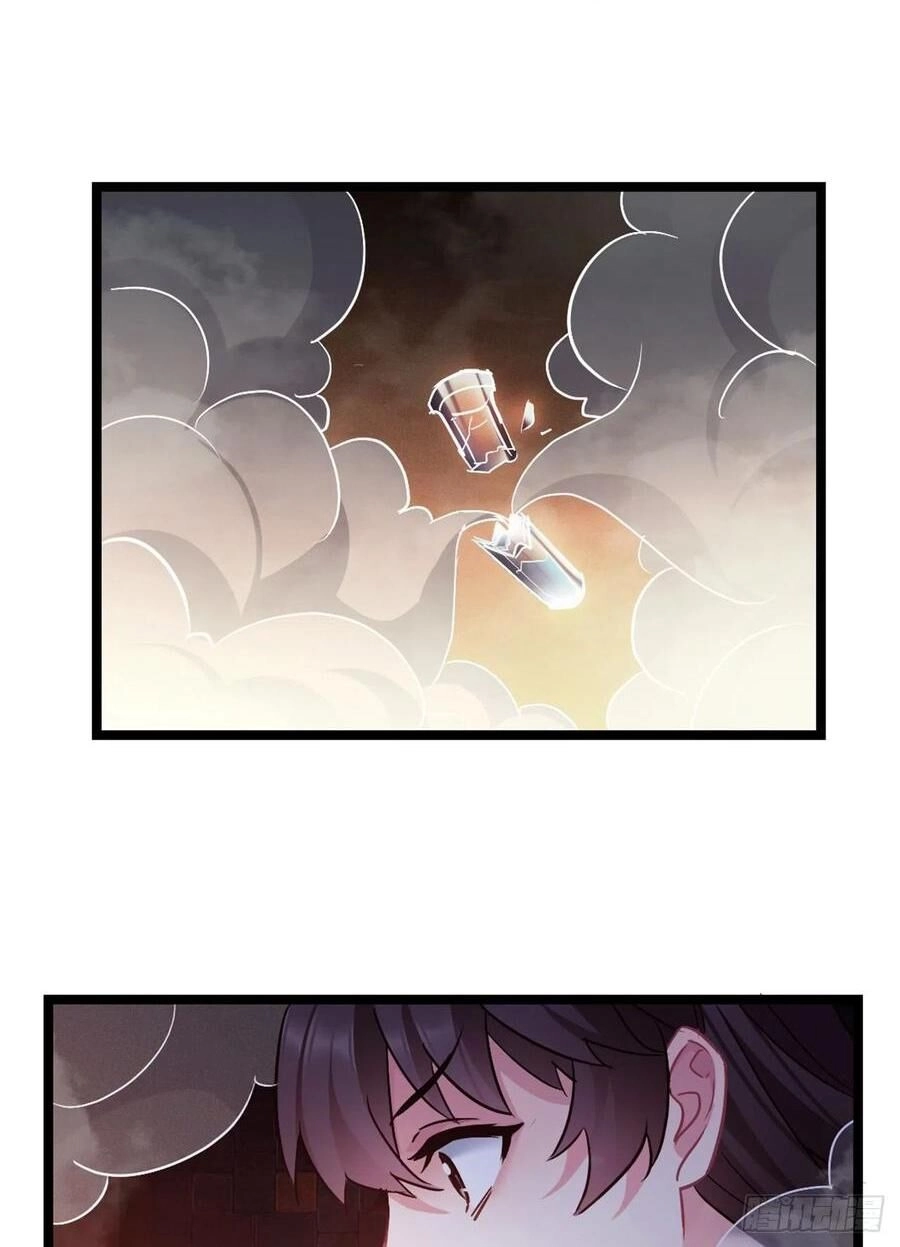 Ta Mới Không Gả Cho Hoàng Tử Phản Diện Chapter 54 - 17