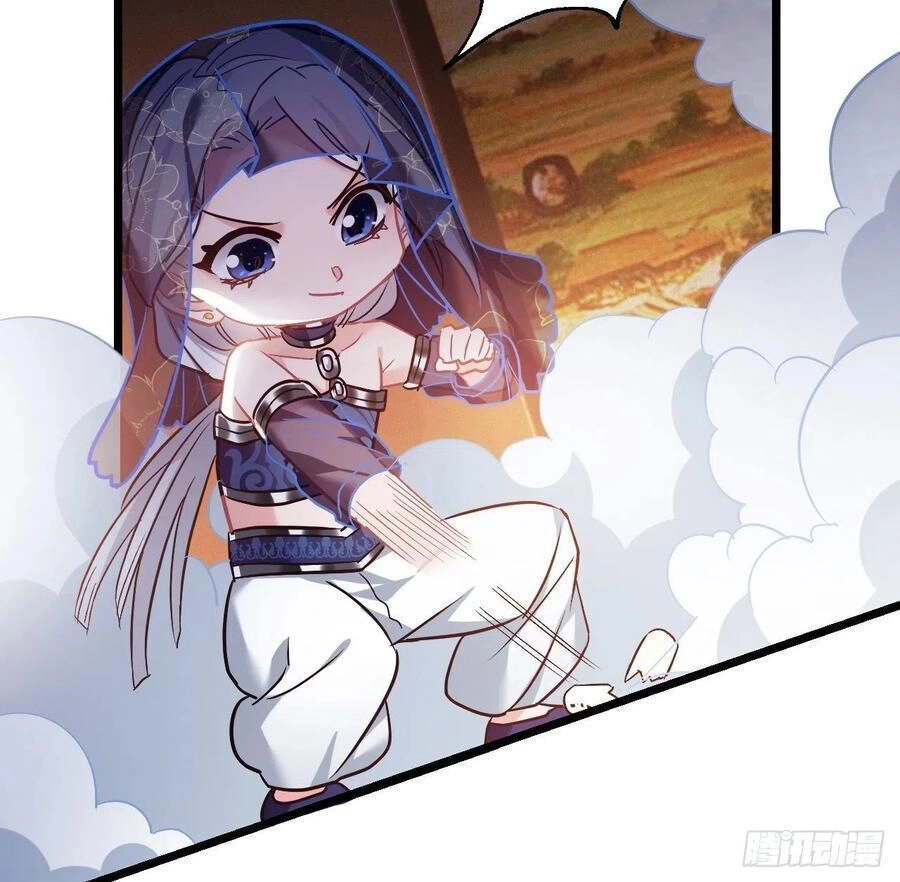 Ta Mới Không Gả Cho Hoàng Tử Phản Diện Chapter 57 - 13