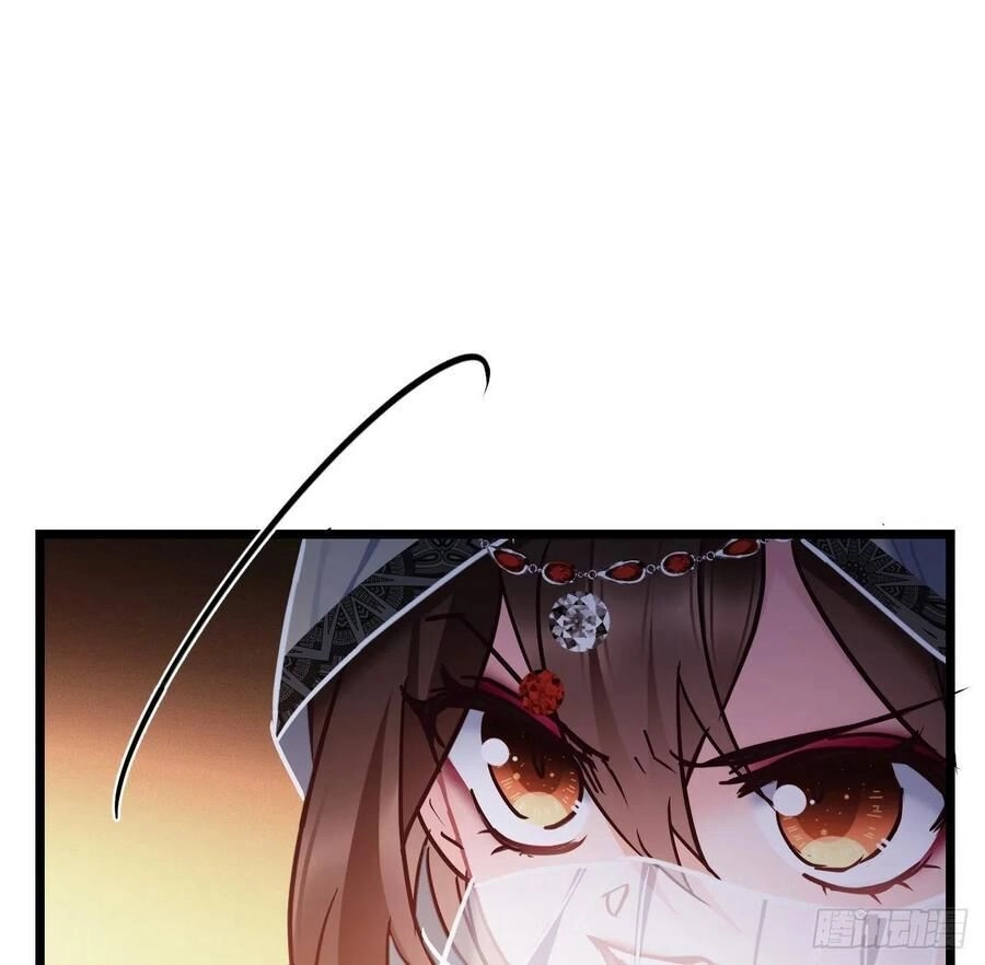 Ta Mới Không Gả Cho Hoàng Tử Phản Diện Chapter 57 - 19