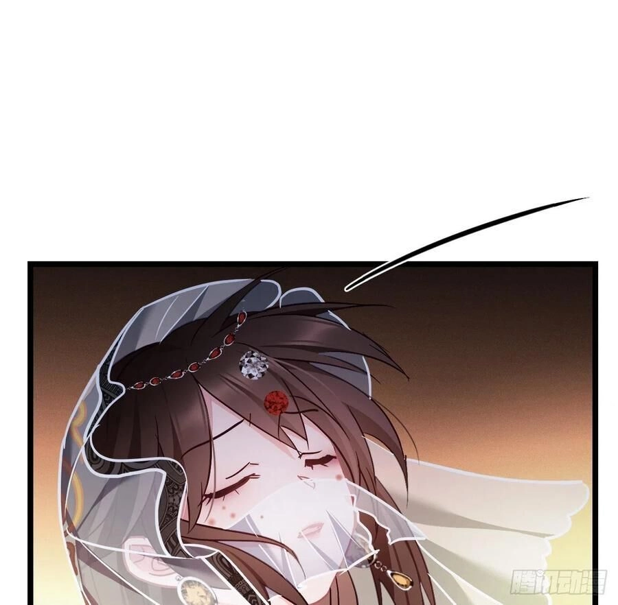 Ta Mới Không Gả Cho Hoàng Tử Phản Diện Chapter 57 - 22