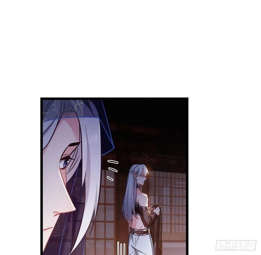 Ta Mới Không Gả Cho Hoàng Tử Phản Diện Chapter 57 - 24