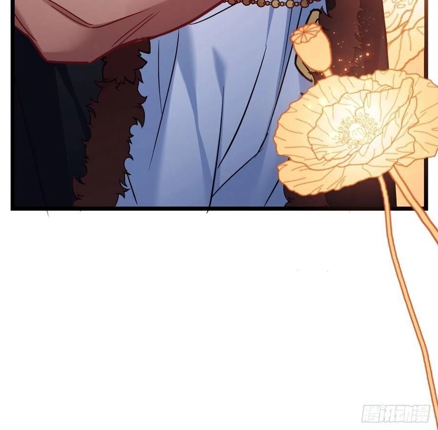 Ta Mới Không Gả Cho Hoàng Tử Phản Diện Chapter 58 - 6