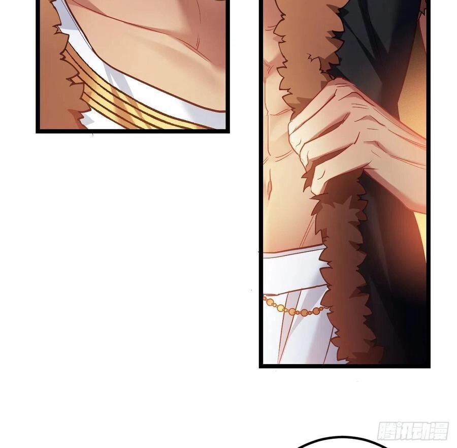 Ta Mới Không Gả Cho Hoàng Tử Phản Diện Chapter 58 - 13